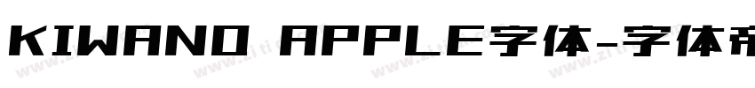 KIWANO APPLE字体字体转换